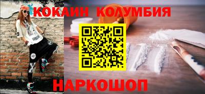 дмт Кунгур