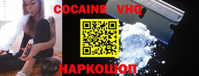 стаф Краснознаменск