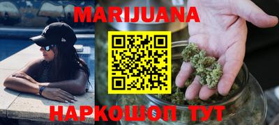прущая мука Краснокаменск