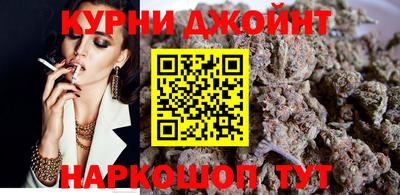 стаф Краснознаменск