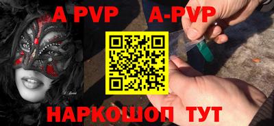 амфетамин Краснодар