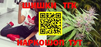 стаф Краснознаменск