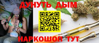стаф Краснознаменск