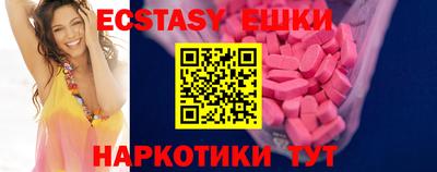 стаф Краснознаменск