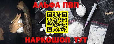 ПСИЛОЦИБИНОВЫЕ ГРИБЫ Кумертау
