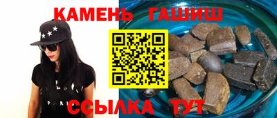 мет Кулебаки